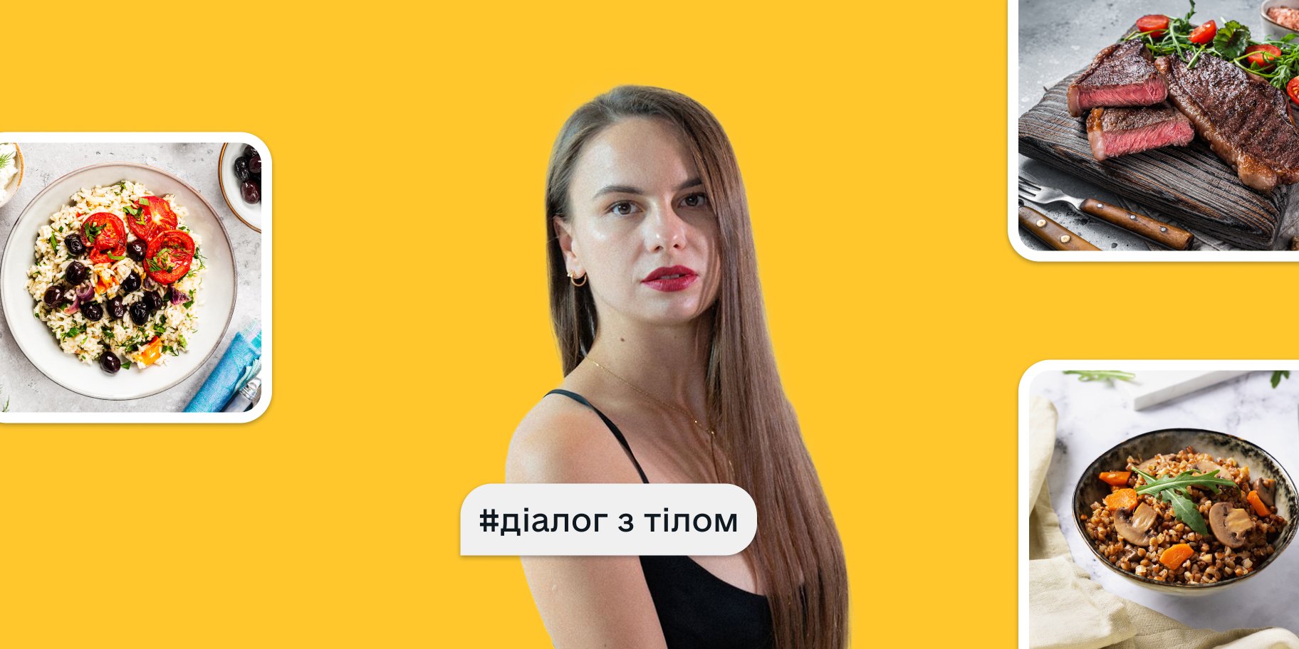 Валентина Михайленко