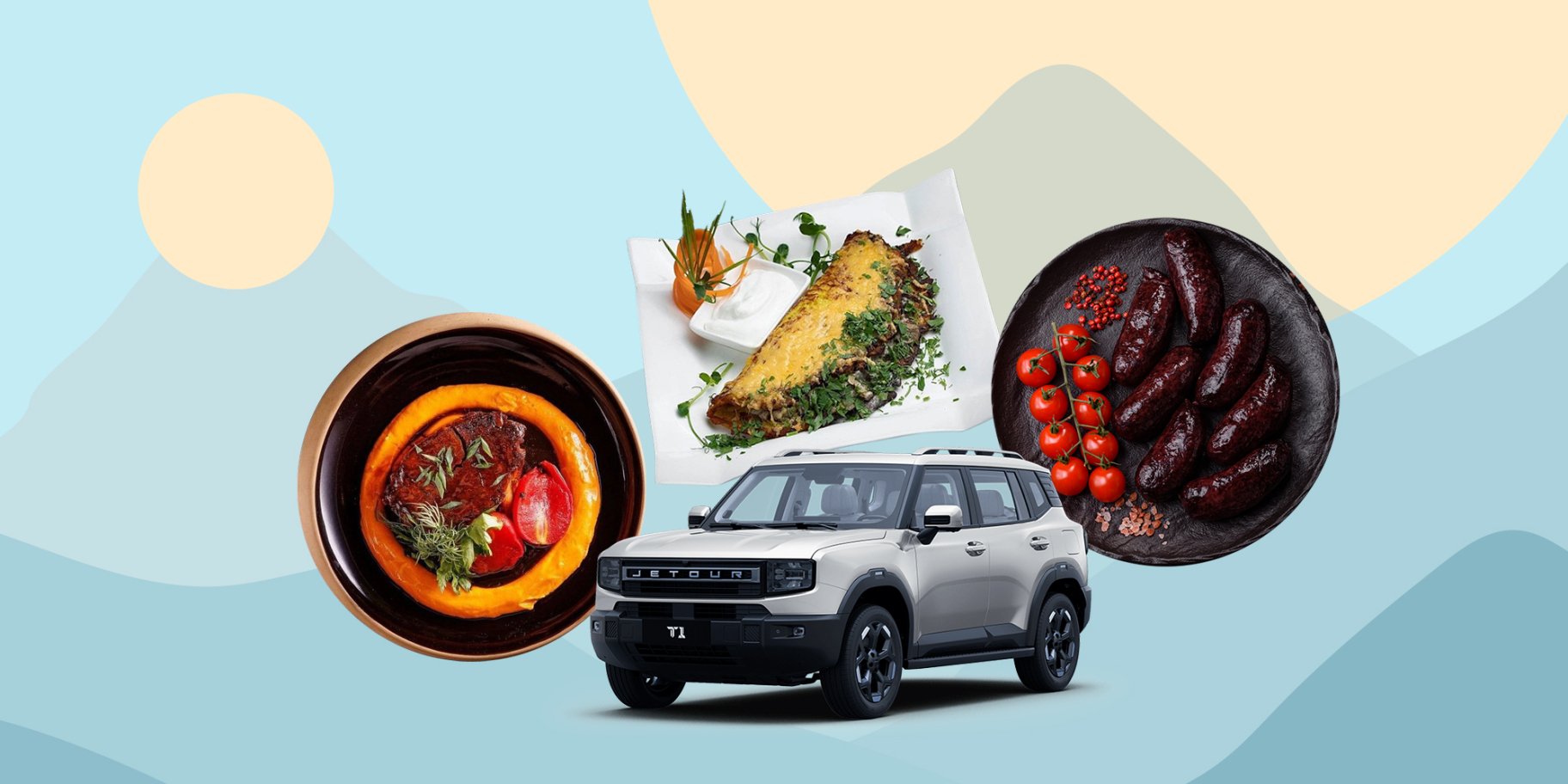 Чим потішити себе в Буковелі