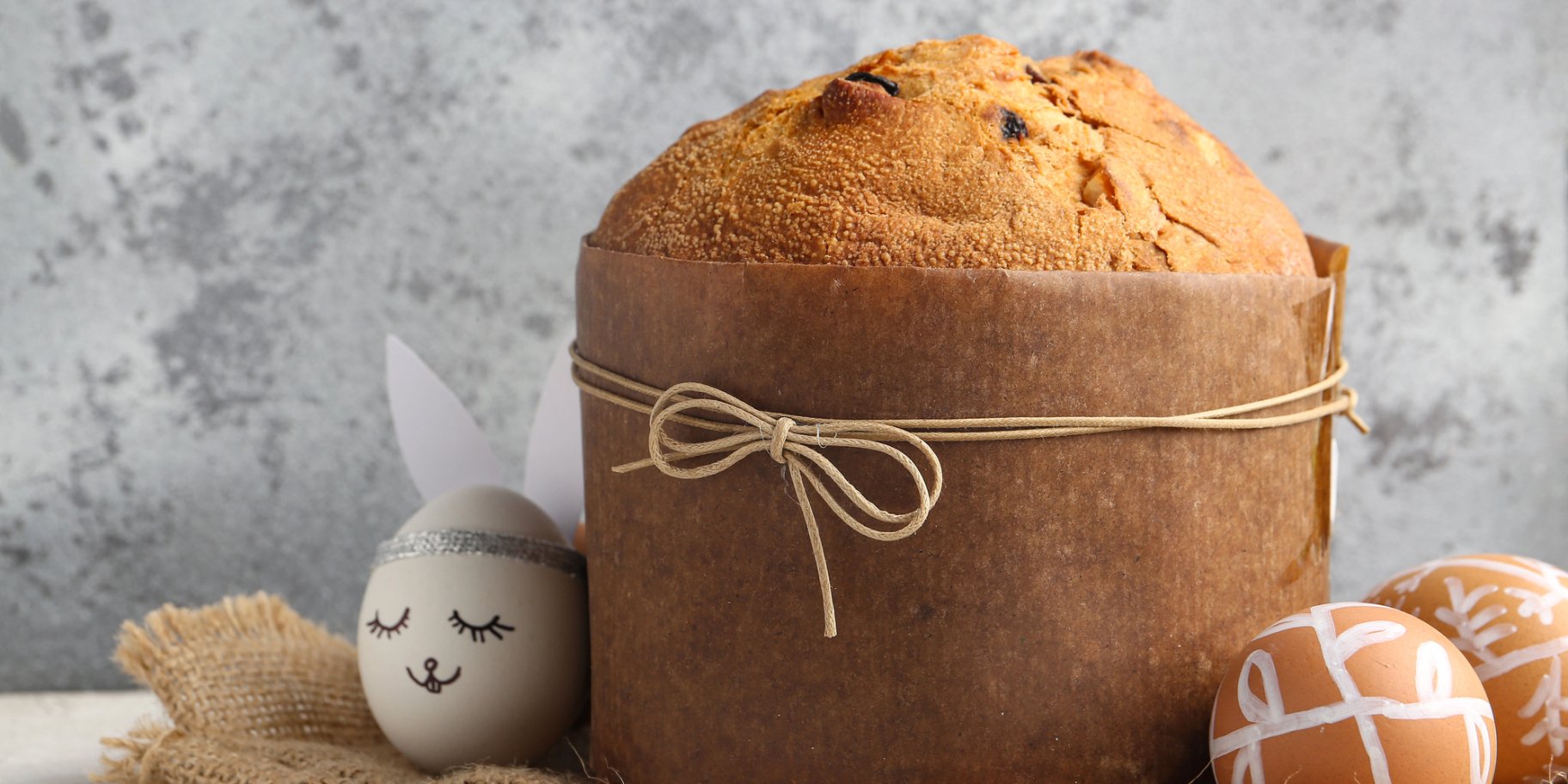 Солона паска