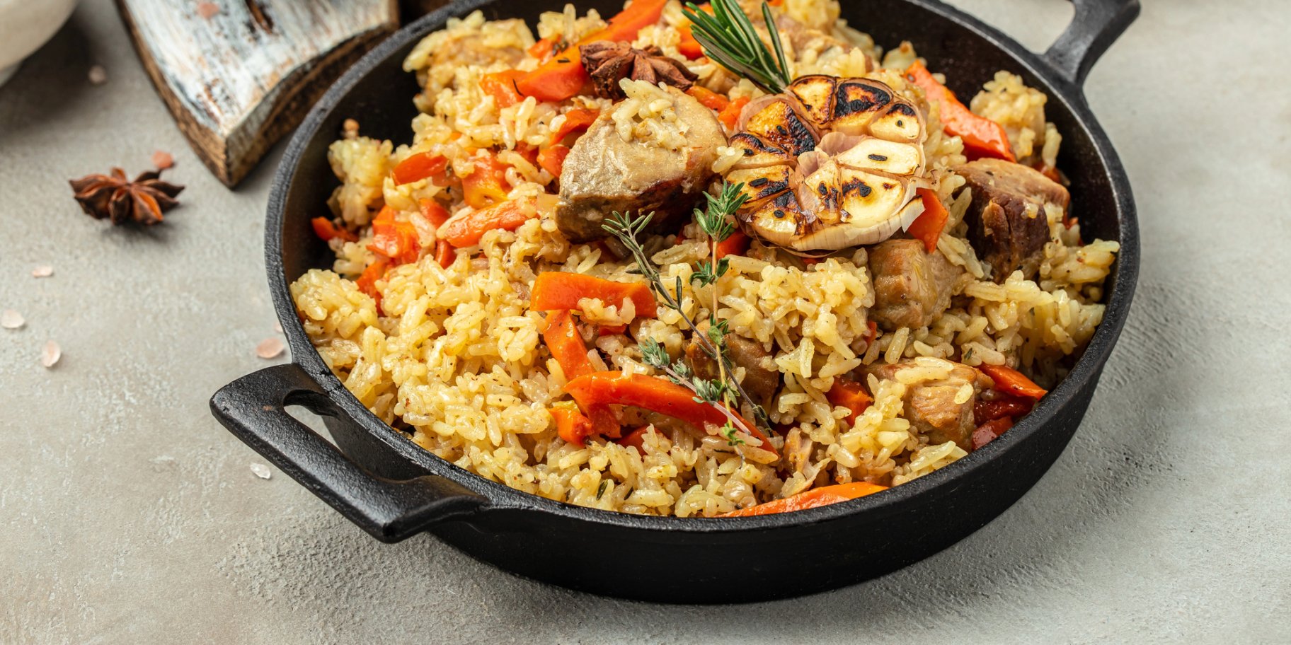 Плов в аерогрилі