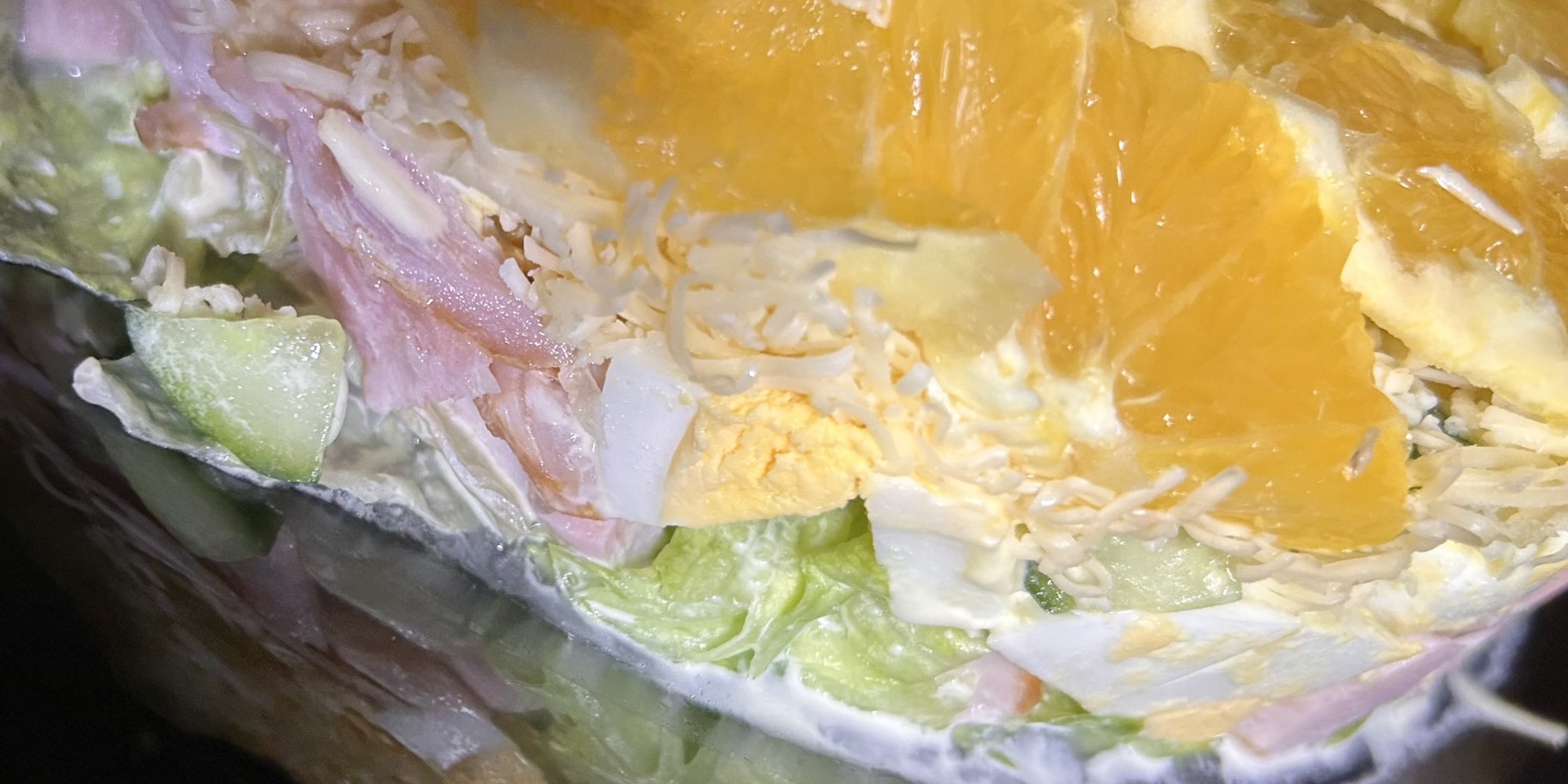 Салат "Святковий"