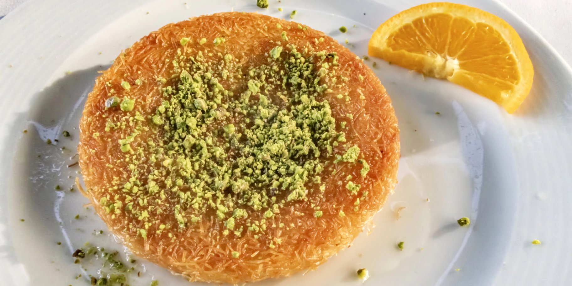 Кюнефе