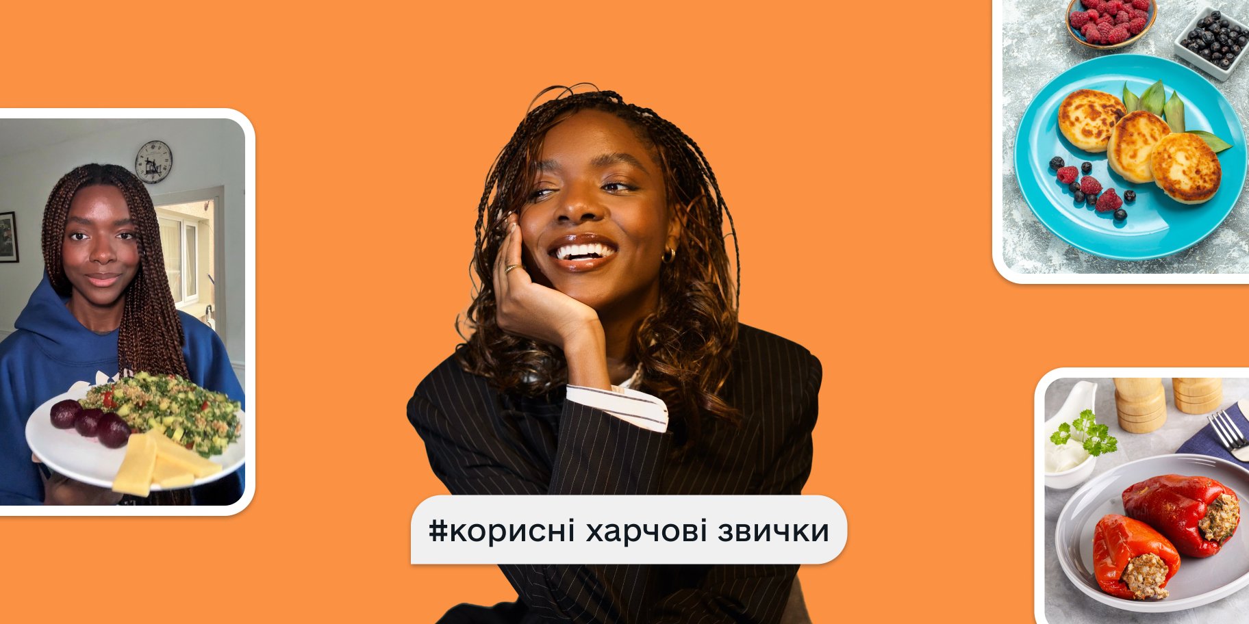 Сінді Джеймс