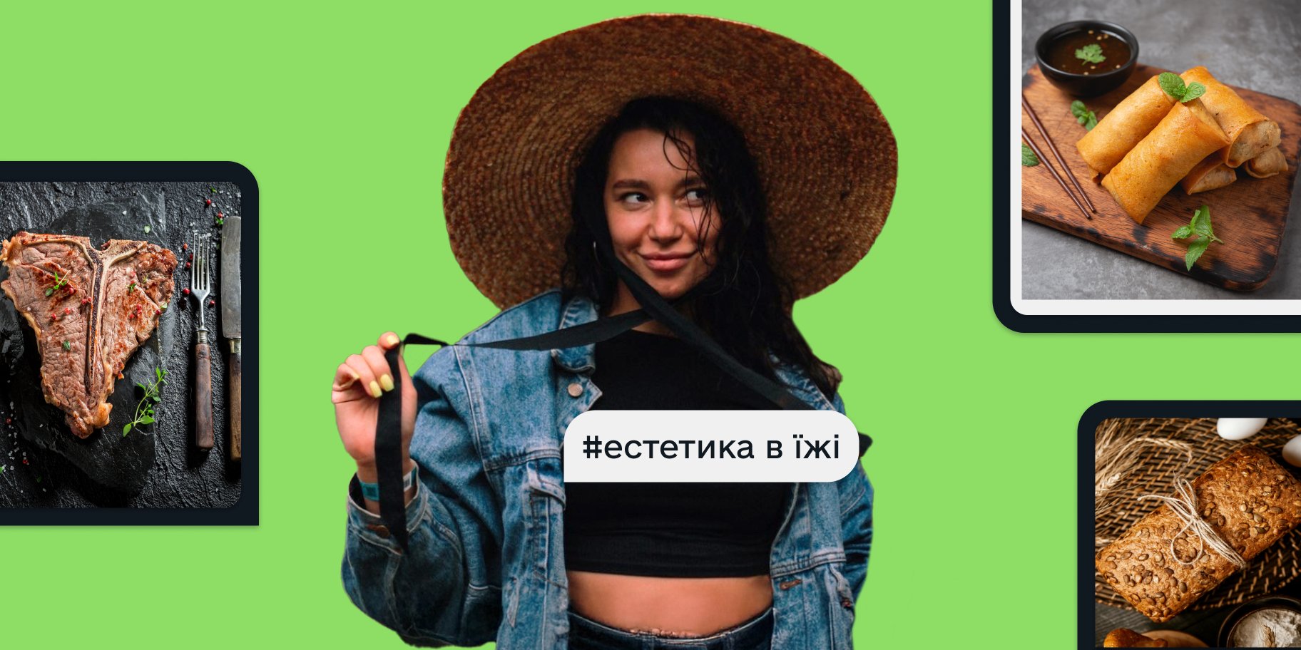 Віра Кобець Віра Кобець