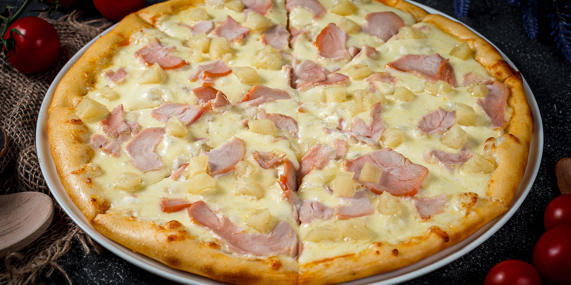 Корисна піца з полб'яного борошна