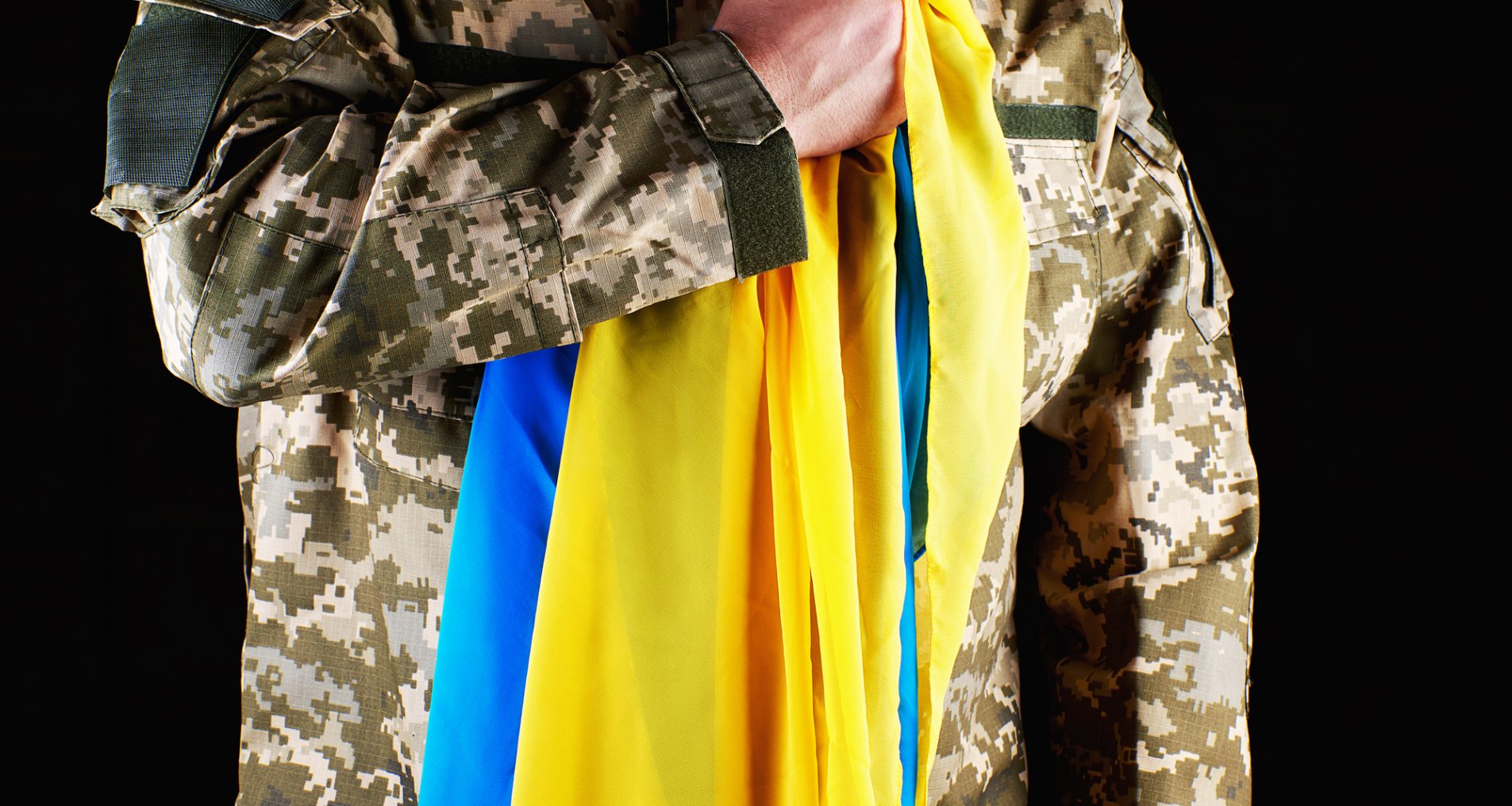 Українська армія