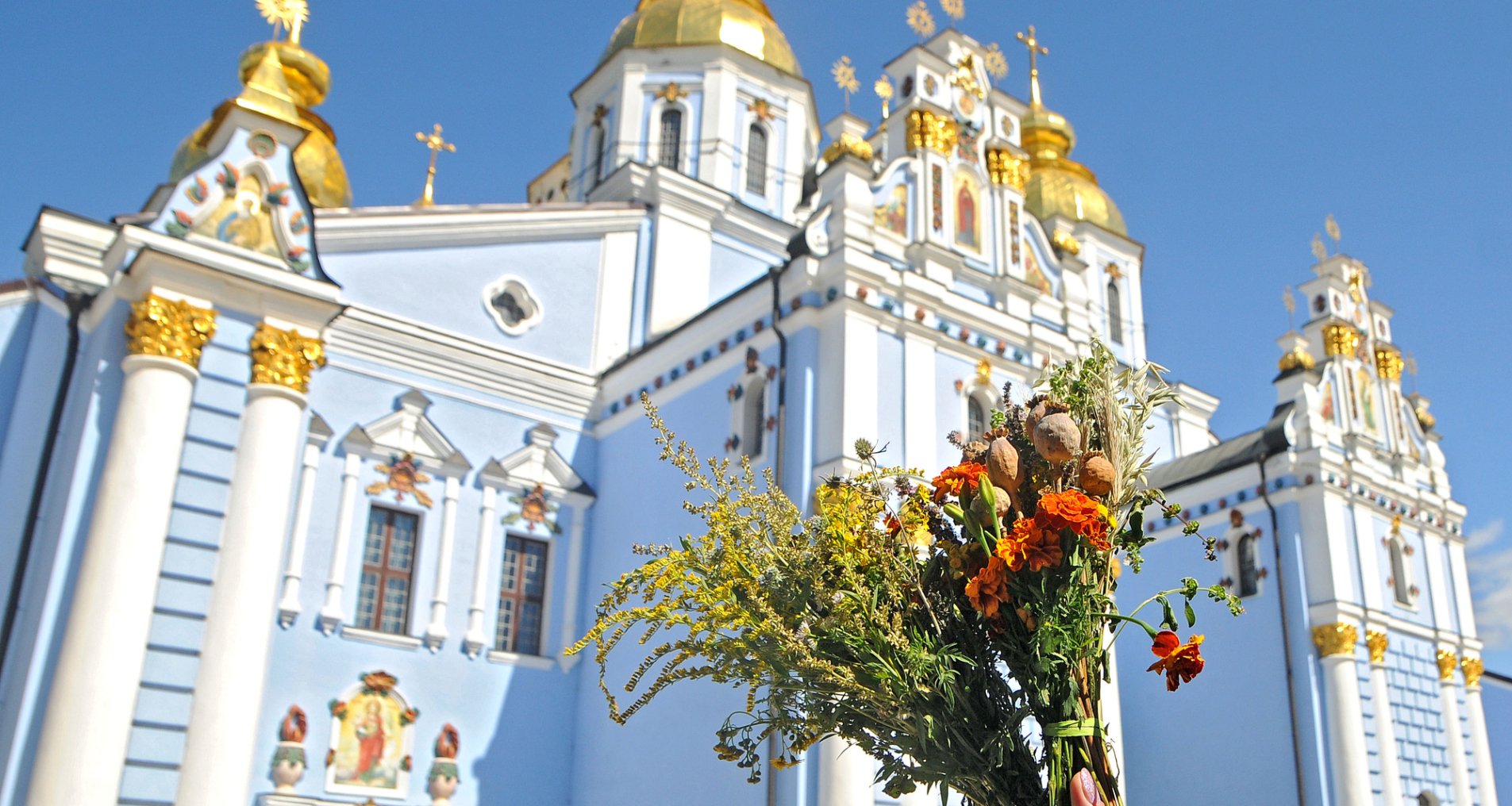 праздник Макавея, Киевская Лавра