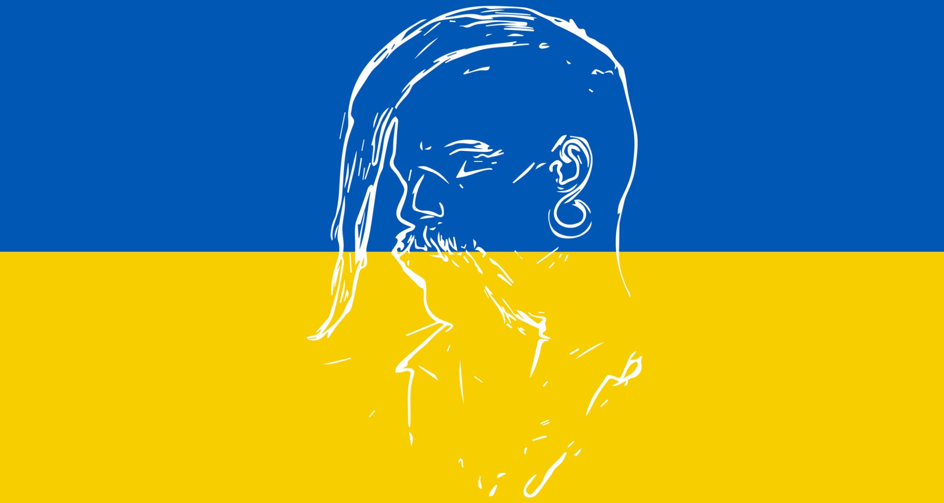 Украинский флаг с профилем казака