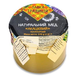 Мед «Лавка традицій» акацієвий фермерський, 370г