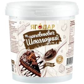 Термостабільна начинка шоколад, 1 кг