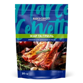 Приправа Marco Cervetti Жар та гриль, 30 г