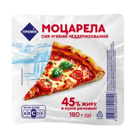 Сир «Премія» моцарела 45%, 180г