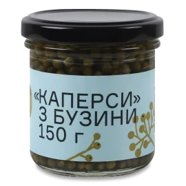 Каперси Лавка традицій Brave Bee з бузини, 150г