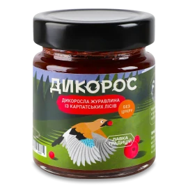 Джем Лавка традицій Журавлина дикоросла з карпатських лісів без цукру, 210г