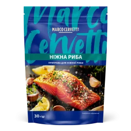 Приправа Marco Cervetti Ніжна риба, 30г