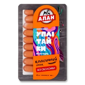 Сосиски Алан Уплітайки варені в/ґ б/о, 250г