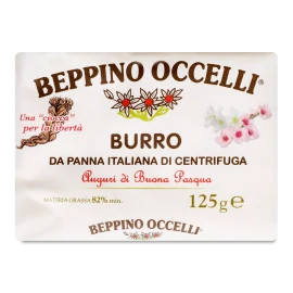 Масло вершкове Beppino Occelli 82%, 125г