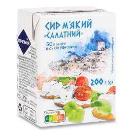 Сир «Премія»® Салатний 50%, 200г