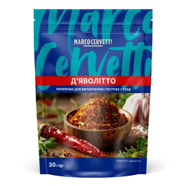 Приправа Marco Cervetti Д'яволітто, 30 г
