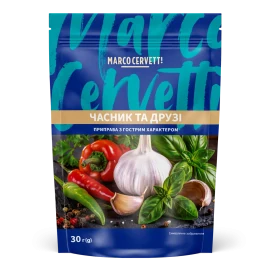 Приправа Marco Cervetti Часник та друзі, 30г
