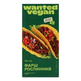 Фарш Wanted Vegan рослинний, 250г