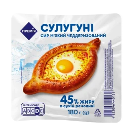 Сир «Премія» Сулугуні 45%, 180г