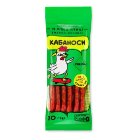 Кабаноси PREMIA з м'яса птиці в/к, 70 г