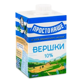 Вершки ПростоНаше 10% т/б, 200г