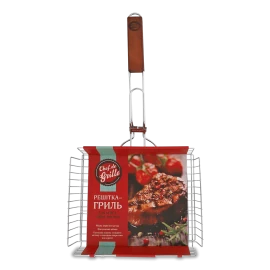 Решітка для гриля Chef de Grille 31х24х5,5 см, шт