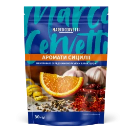 Приправа Marco Cervetti Аромати Сицилії, 30г