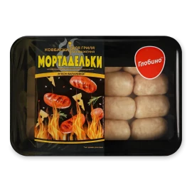 Ковбаски «Глобино» «Мортадельки» для гриля та смаження охолоджені, 600г
