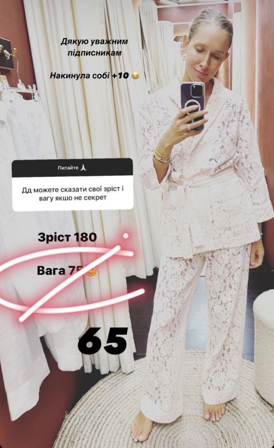 HD форматындағы орыс үй шаруасындағы әйелдермен порно