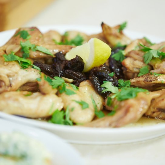 Курка з чорносливом