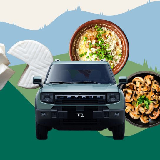 мандрівка у Верховину