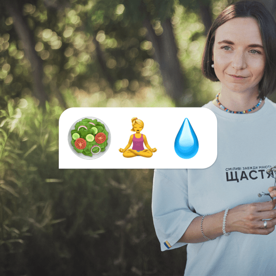 Інна Турчик