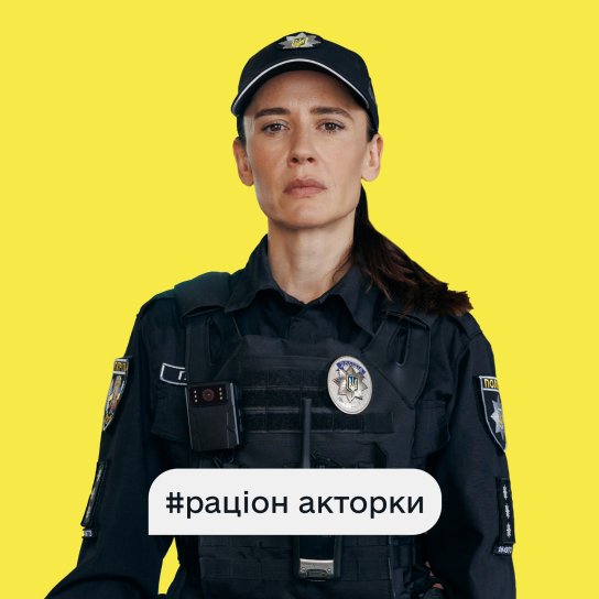 Акторка Анастасія Карпенко