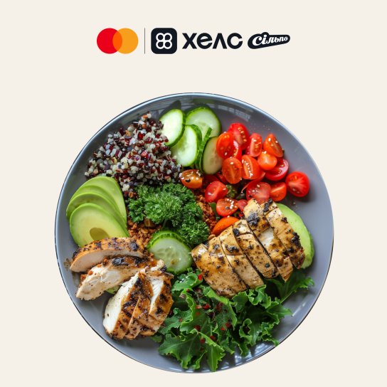 Абетка бустерів тарілки