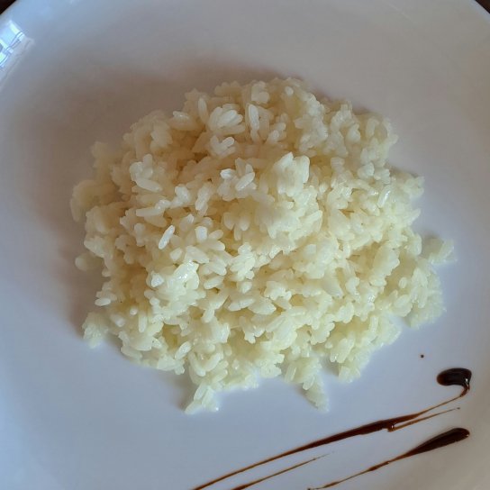 Рис із секретом