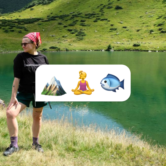 Олена Зубрейчук