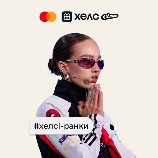 Kyiv Morning Coffee Club