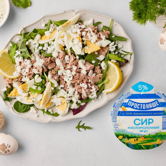 Салат з тунцем і кисломолочним сиром