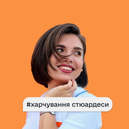 Блогерка ZAHMARNА