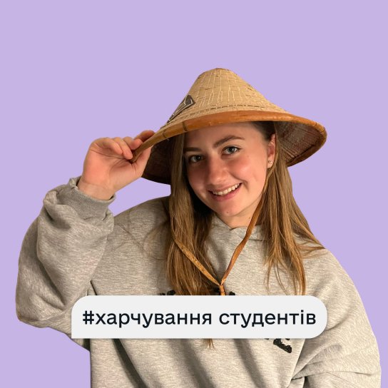 Олександра Пісміченко