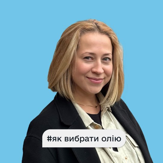 Наталія Кармачова