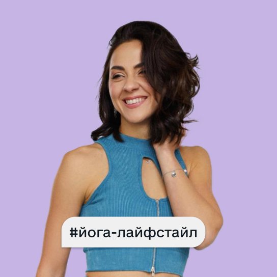 Сабіна Алієва