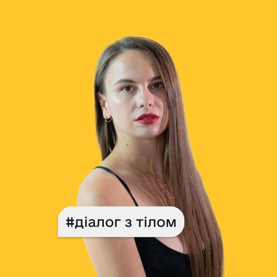 Валентина Михайленко