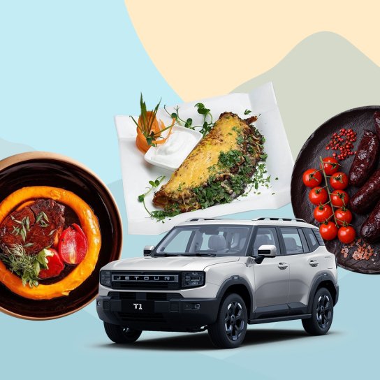 Чим потішити себе в Буковелі