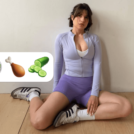 Інеса Куцища