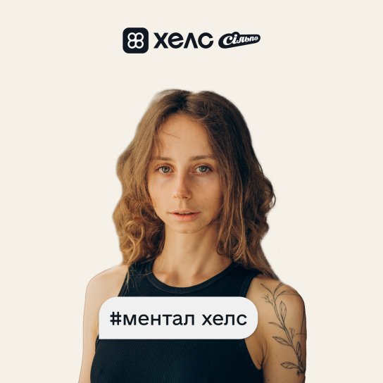 Засновниця Day Sleep Лєра Берді