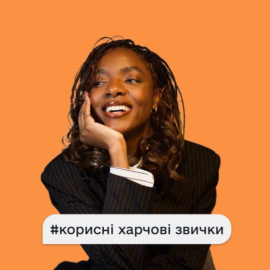 Сінді Джеймс